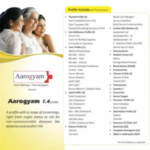 Aarogyam 1.4 (97 tests)