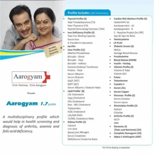 Aarogyam 1.7 (103 tests)