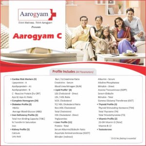 Aarogyam C Profile (71 Tests)