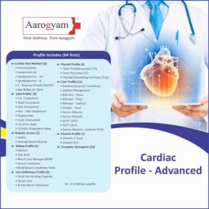 CARDIAC PROFILE ADVANCED (70 Tests)