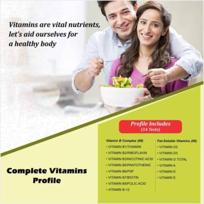 COMPLETE VITAMIN TEST PROFILE