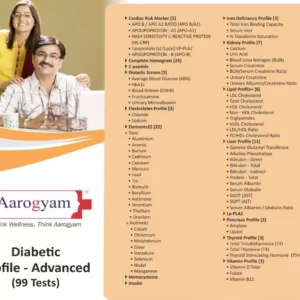 Diabetic Profile Advanced (105 Tests)