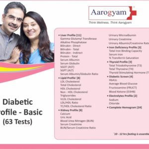 DIABETIC PROFILE BASIC