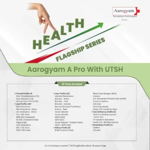 Aarogyam A Pro (33 Tests)