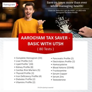 Aarogyam Tax Sever Basic With UTSH (73 Tests)