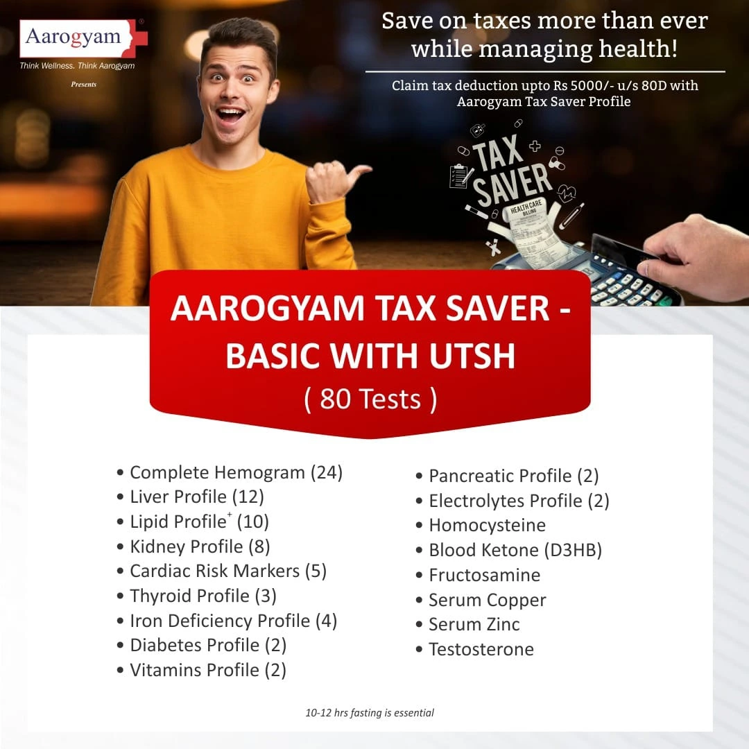 Aarogyam Tax Sever Basic with UTSH