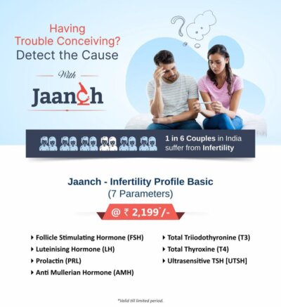 INFERTILITY PROFILE BASIC